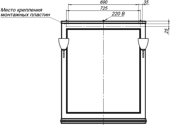 Зеркало Aquanet Валенса 85 белое фото 5