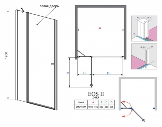 Душевая дверь в нишу Radaway EOS II DWJ 110 L фото 4