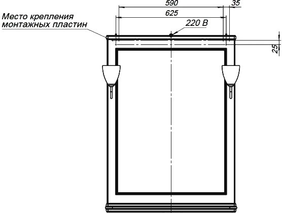 Зеркало Aquanet Валенса 75 белое фото 5