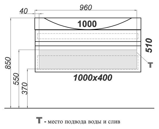 Тумба с раковиной  фото 7