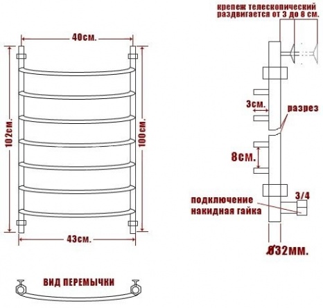 Полотенцесушитель электрический Ника Arc ЛД 100/40-7 L фото 3