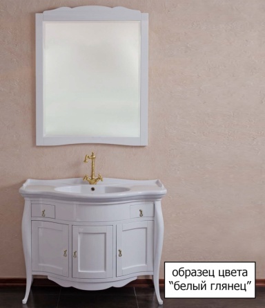 Тумба для комплекта в ванную фото 2