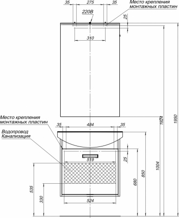 Тумба для комплекта Aquanet Грейс 65 1 ящик, дуб сонома фото 9