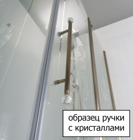 Душевая дверь в нишу Cezares Giubileo B 12 120 CP Cr R фото 2