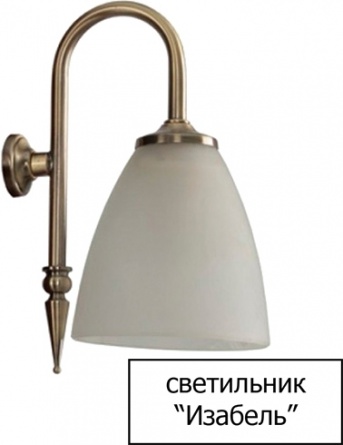 Зеркало Opadiris Риспекто 120 светлое дерево фото 4