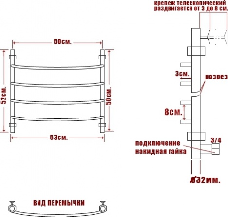 Полотенцесушитель электрический Ника Arc ЛД 50/50-4 фото 3