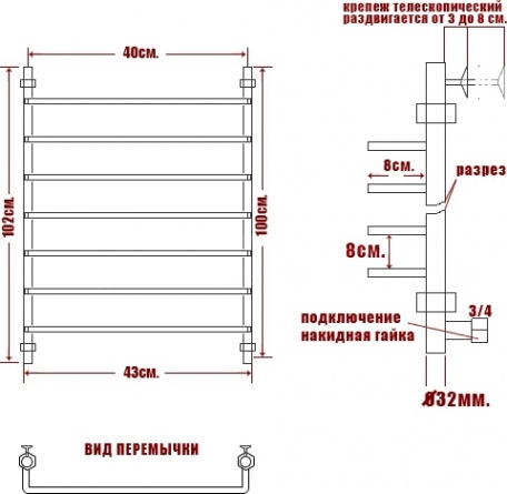 Полотенцесушитель водяной Ника Quadro Л90 100/40-7 фото 3