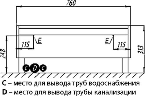 Тумба Акватон Капри 80 бетон пайн фото 4
