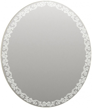 Мебель для ванной Marka One Cheri 80Н white фото 4