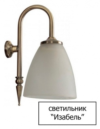 Мебель для ванной Opadiris Риспекто 95 светлое дерево фото 5