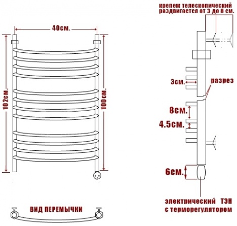 Полотенцесушитель электрический Ника Arc ЛД (г2) 100/40-12 фото 3