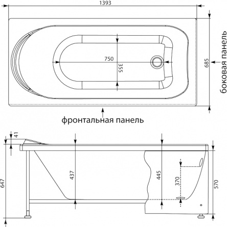 Акриловая ванна Aquanet West 140x70 фото 4