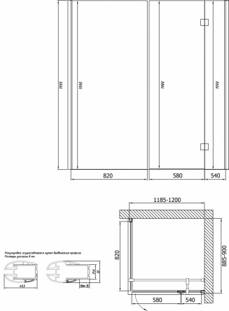 Душевой уголок Vegas Glass AFP-Fis Lux 120*90 09 10 R профиль золото, стекло сатин фото 6