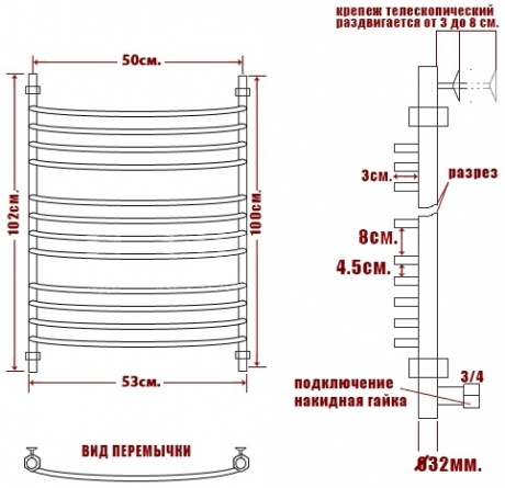 Полотенцесушитель водяной Ника Arc ЛД (г2) 100/50-12 фото 4