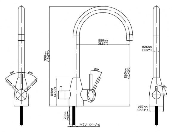 Смеситель Seaman Eco Koblenz SSN-2135A для кухонной мойки фото 2