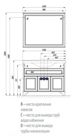 Зеркало Акватон Идель 105 дуб белый фото 3