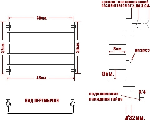 Полотенцесушитель водяной Ника Quadro Л90 50/40-4 фото 4