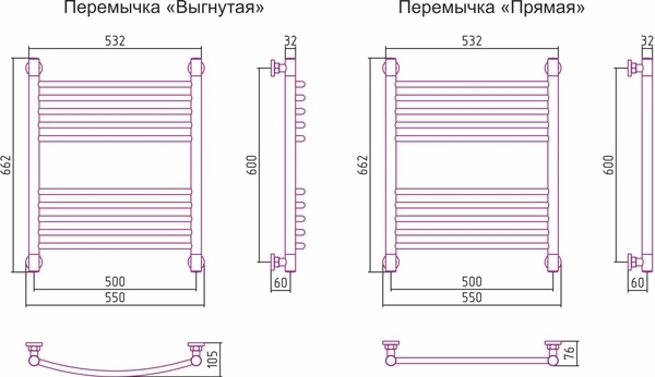 Полотенцесушитель водяной Сунержа Богема+ 60x50 фото 3