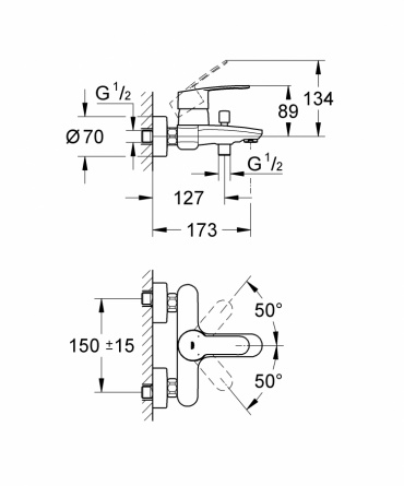 Смеситель для ванны Grohe Eurostyle Cosmopolitan фото 2