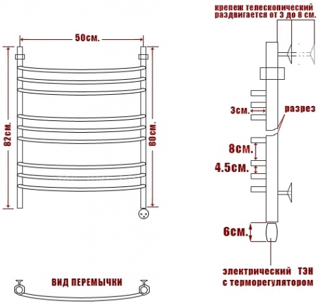 Полотенцесушитель электрический Ника Arc ЛД (г2) 80/50-9 фото 3