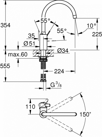 Смеситель Grohe Eurosmart Cosmopolitan 32843002 для кухонной мойки фото 4