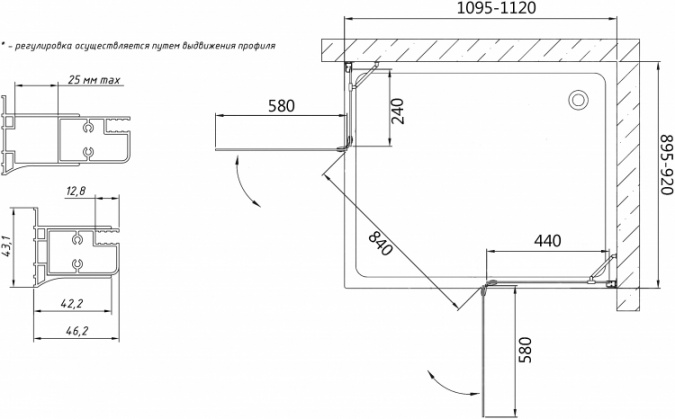 Душевой уголок Vegas Glass AFA-F 110*90 08 01 R профиль глянцевый хром, стекло прозрачное фото 8