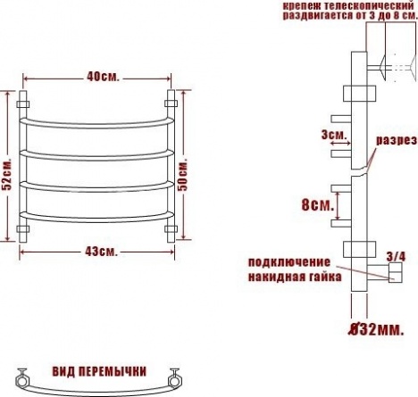 Полотенцесушитель электрический Ника Arc ЛД 50/40-4 L фото 3
