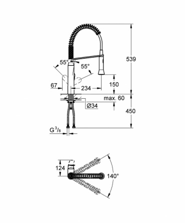 Смеситель для кухонной мойки Grohe K7 профессиональный (уменьшенный вариант) фото 2