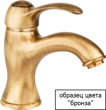 Смеситель Margaroli Classica RU1007AA01BR для душа фото 2