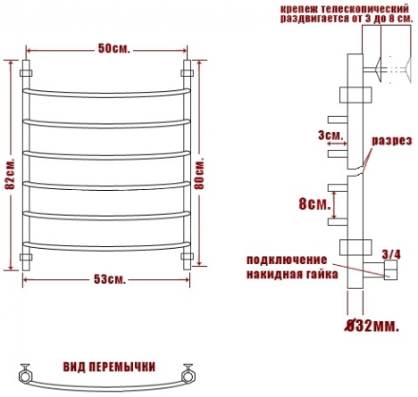 Полотенцесушитель электрический Ника Arc ЛД 80/50-6 фото 3