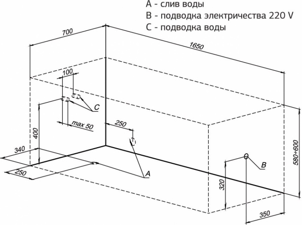 Акриловая ванна Aquanet Bright 165x70 фото 7