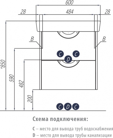 Тумба с раковиной  фото 7