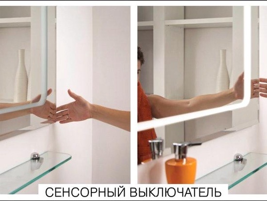 Мебель для ванной Акватон Римини 100 белая фото 2