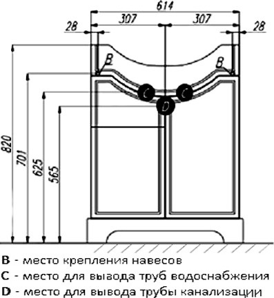 Тумба для комплекта в ванную фото 3
