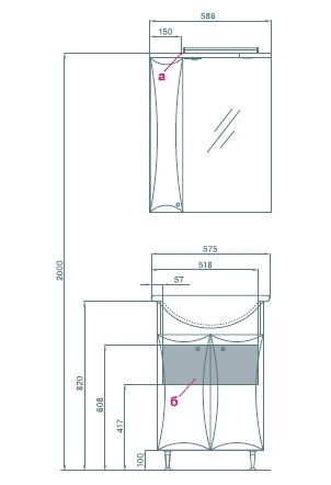 Мебель для ванной Акватон Джимми 57M фото 4