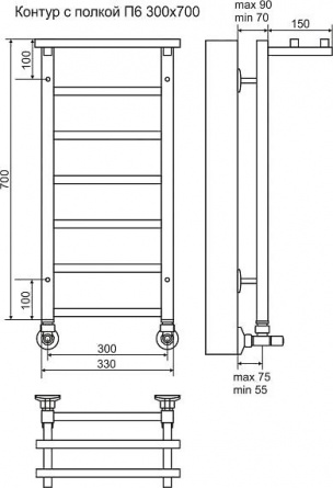 Полотенцесушитель водяной Terminus Контур П6 300*700 с полкой фото 3