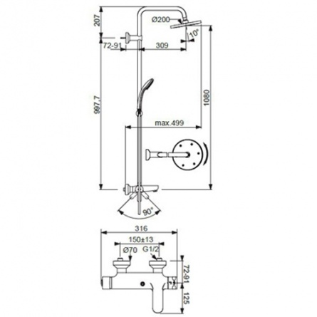 Душевая стойка для ванны Ideal Standard IdealRain Eco фото 2