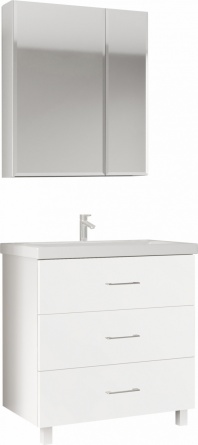 Мебель для ванной Marka One Mix 70Н с 3 ящиками, белый глянец, ручки рейлинг фото 1