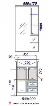 Тумба с раковиной  фото 5
