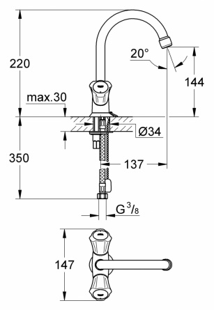 Смеситель Grohe Costa L  для раковины фото 7