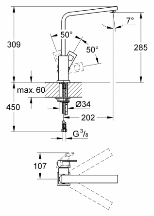Смеситель Grohe Eurocube  для кухонной мойки фото 3