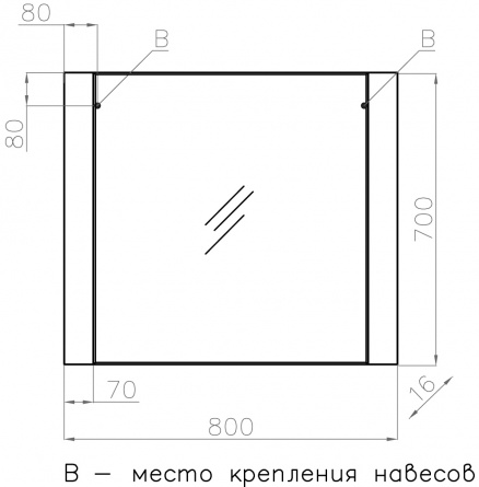 Зеркало Style Line Монако 80 ориноко фото 3