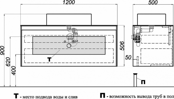 Тумба с раковиной  фото 5
