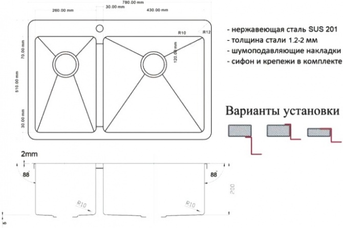 Мойка кухонная Zorg Light ZL R 780-2-510-R BRONZE фото 2