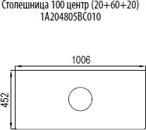 Мебель для ванной Акватон Брук 100 открытая, дуб латте фото 7