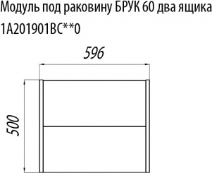 Тумба с раковиной  фото 7