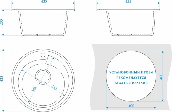 Мойка кухонная ZETT lab. T004Q010 светло-серая фото 3