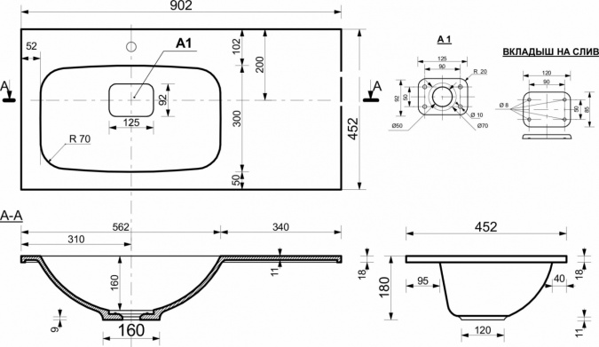 Мебельная раковина Style Line Барселона 90 L фото 4