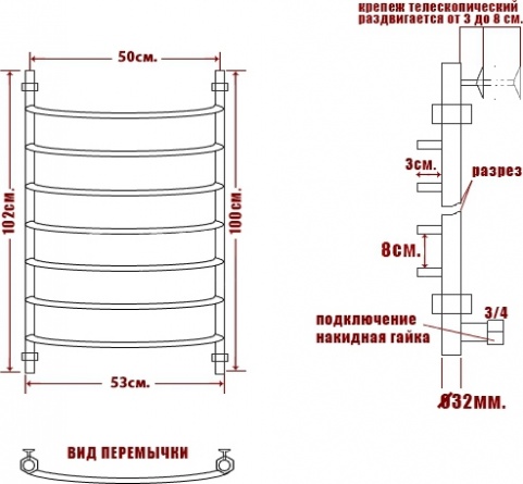 Полотенцесушитель электрический Ника Arc ЛД 100/50-7 фото 3