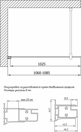 Душевая перегородка Vegas Glass EAF 106 09 02 профиль золото, стекло шиншилла фото 4